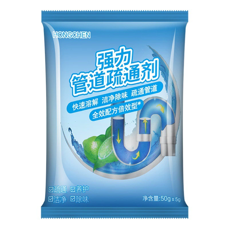 [Сильный дноуглубительный агент для трубопровода] Слив в полу туалета Канализационный дноуглубительный агент 50 г Дезодорация, блокирующая масло