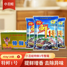 С�������r1̖����454g*20�����Ҝ����ϻ�偳���