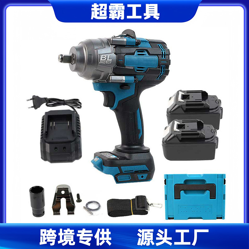 工业级1000N大扭力电动扳手汽修钢结构工程冲击扳手大功率电风炮