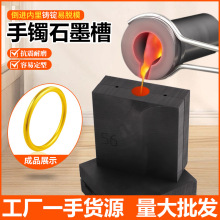 ��Ȧ���Cʯīģ���T���Ͳ۽��y�~�X�C�ӵ�����͸ߜ��T�쵹ģһ�w