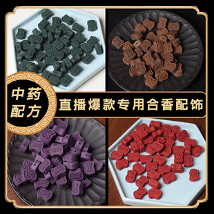���S���ƺ����������ș������Ȼ�������ִ�diyɢ�����������
