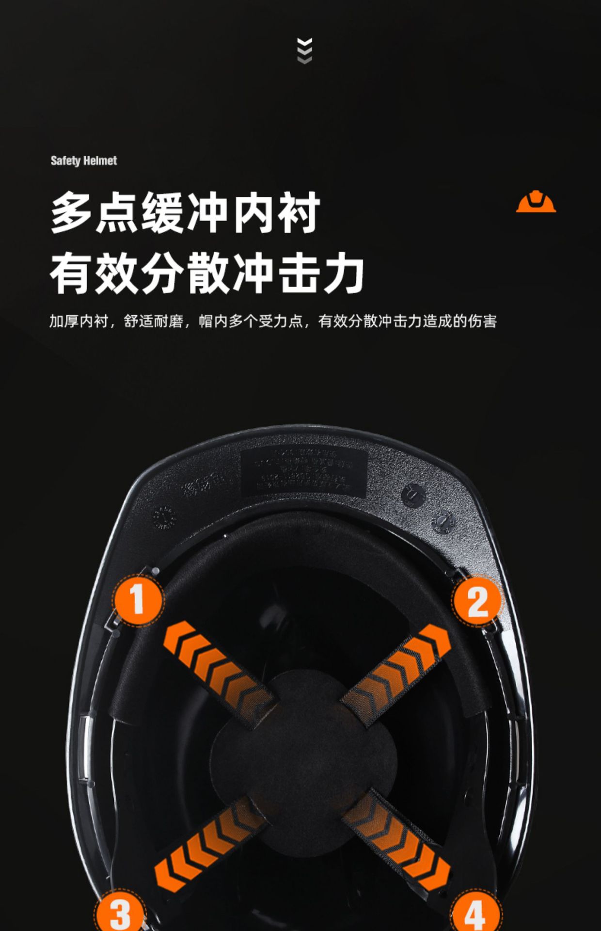 Suitable for Likai Carbon Fiber Pattern Helmet Construction Site National Standard Abs Black Safety Helmet Leader Supervision Head Cap Printing