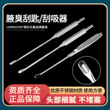 �����῵�C��ʹ�ù������_ϴ�u��ʽ�γ��������g��е����Ҹ������