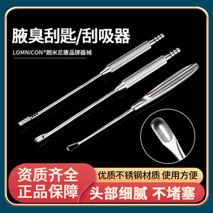�����῵�C��ʹ�ù������_ϴ�u��ʽ�γ��������g��е����Ҹ������