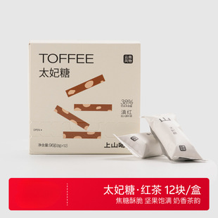 ɽ�Ȳ� ��ʳ ��t̫���� �͵�ľ���tԭ�~�t�� ���~��ԭ�~��