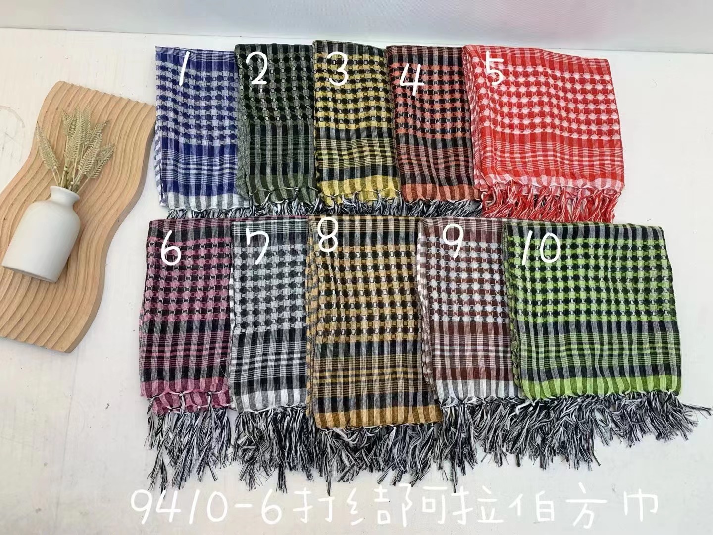 微信图片_20230725095829