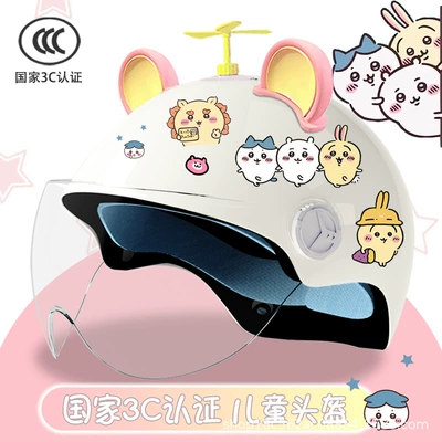 Motosiklet kaskı (dəbilqə) — 3C certification electric car helmet - bright-white-hd-random-windmill-big-pink-ears-yellow-childrens-3c-certification-xiaoyi-stickers