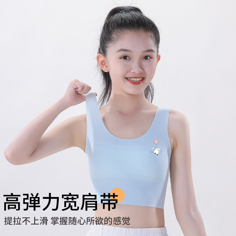 女の子の下着の発育期の12歳の少女のブラジャーの小学生の子供の10歳の女の子の1段階の内で小さいベストを着ます。|undefined