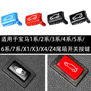�m�Ì��R1ϵ/2ϵ/3ϵ/4ϵ/5ϵ/6ϵ/7ϵ/X1/X3/X4/Z4β���_�P���I