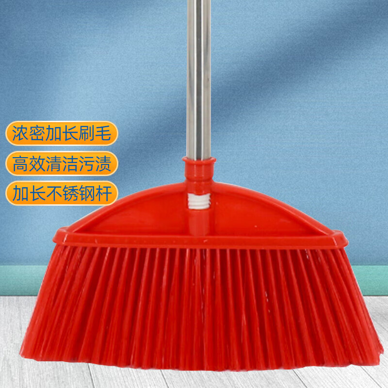者也 加长软毛塑料扫把 PET软毛加厚不锈钢杆清洁扫帚 配三节拼接