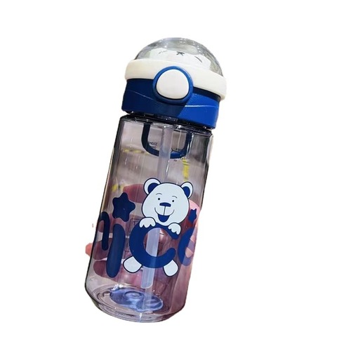 Cartoon water cup for girls and students, large-capacity summer sports plastic cup, portable children's school special straw cup