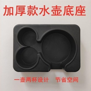 Car Water Bottle Base, Car Water Cup Holder, Thermos Bottle Holder, Thermos Bottle Base, Tea Cup Thermos Bottle Universal Holder