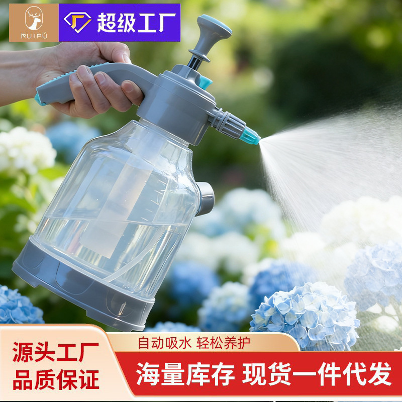 Factory Direct Sale 3L Watering Can Thickened Large Spray Bottle Household Pressure Watering Can for Cleaning and Cleaning Factory Direct Sale 3L Watering Can Thickened Large Spray Bottle Household Pressure Watering Can for Cleaning and Cleaning