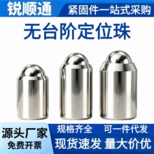 304���P䓏��ɶ�λ�� �ǫ�A������λ��������λ���^�������鲨��