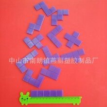 �������������ɰ僺ͯ�ƽ�aƷ���B������ÿ��Ԫ���g߅�L2cm