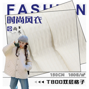T800�p�Ӹ��Ӝ�]���� 75D�����]�� ����޷��������ѝ����