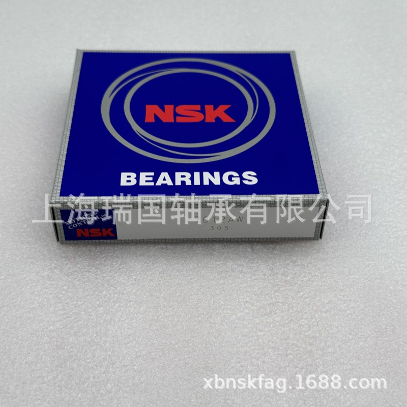 原装进口NSK轴承7300AW 7301AW 7302AW 7303AW 7304AW 7305AW系列