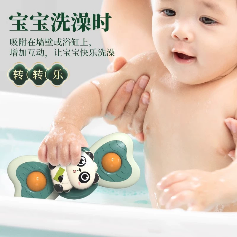 Cartoon rotating spinning top for training, toy for bath, can bite