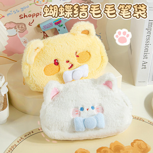 �¿�ɐ۸�ք���P�����ֵ��ײ���ľߺ�Ů��������ë�q�ռ{��