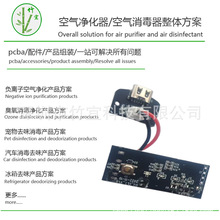 ؓxӿ՚pcba· ՚pcba·_lOӋ