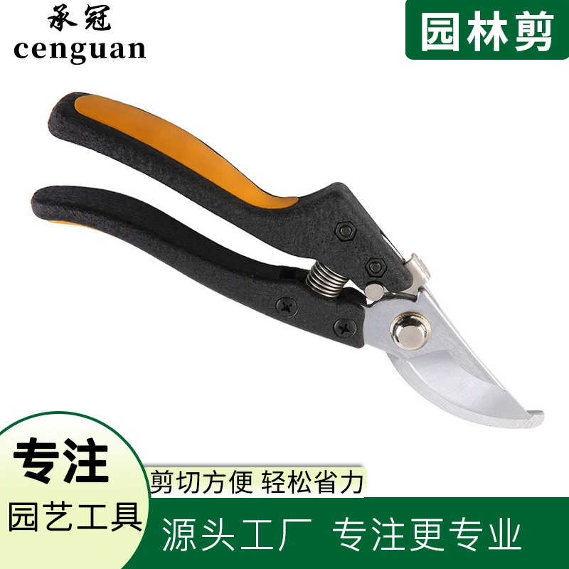 Секаторы Обрезка сада Специальные ножницы для прививки Оборудование Садовые материалы Садовые инструменты для прививки Садовые инструменты