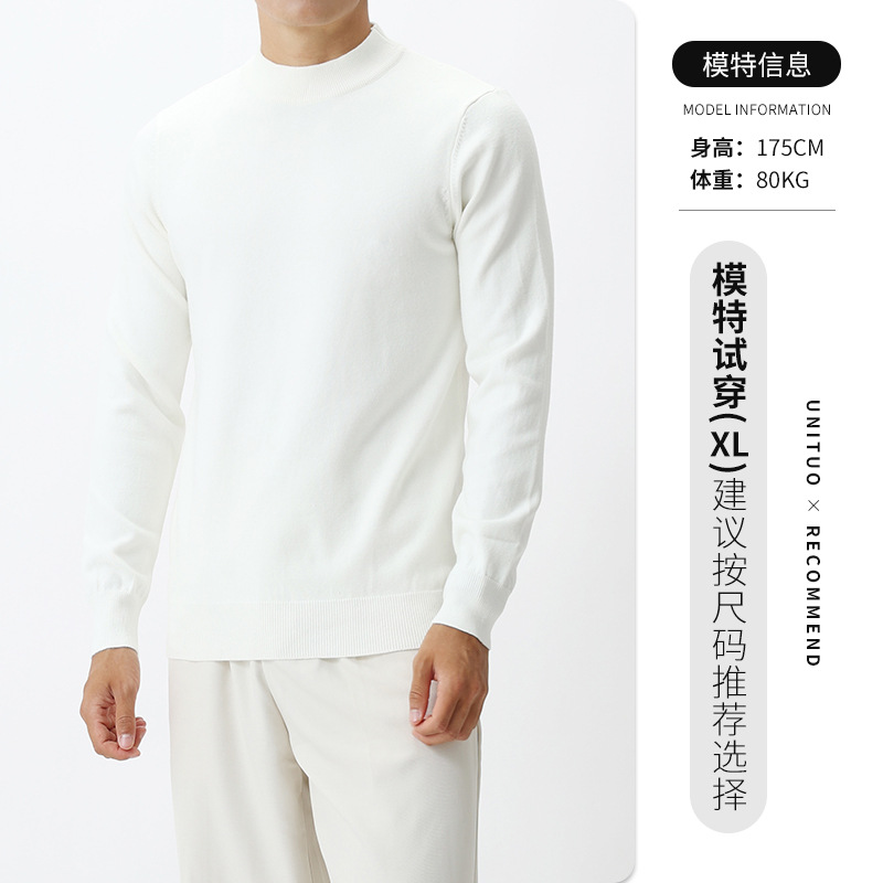 Otoño y invierno nuevo cuello medio alto con suéter de lana para hombre perezoso, delgado y cálido con camiseta de punto para hombre