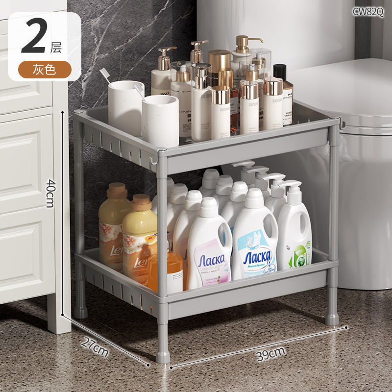 Rack de lavabo de baño, estante de almacenamiento de inodoro, estante de bañera doméstico, estante de almacenamiento de piso de plástico multicapa grueso