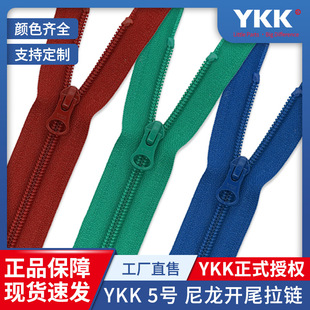 YKK5̖�����_β��朷��bУ��Ů�b���b�����T��ǰ�к��J�^��q��