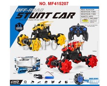 �b��1:16 11ͨ�����w����ӡ����܇��3.7V��USB늾�����MF415207