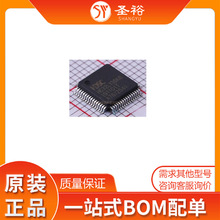 HC32L136K8TA-LQ64����NƬ�·����������оƬ���Ԫ����ģ�K/