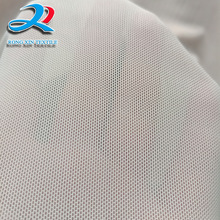弹力网布 厂家直供70140涤氨砖块网180克 氨纶网眼布塑身内衣面料
