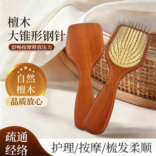 ̴ľ��|�� ����A�^��ͨë�����L���j��Ħ�^Ƥ�o��혰l�����