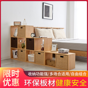 Storage Cabinet Bookshelf Japanese-style Partition Cabinet Floor-standing Storage Rack Toy Hand-held Display Cabinet Living Room Prellis Cabinet