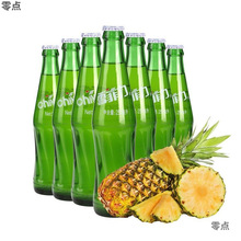 汽水菠萝/橙汁碳酸饮料6瓶整箱桔子汁玻璃瓶怀旧老香槟包邮跨境