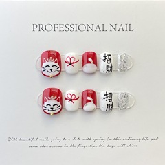 【Hand-painted】Red Sparkle Manicure Fortune Cat New Year Nail Art Sticker Short Handmade Wearable Nails