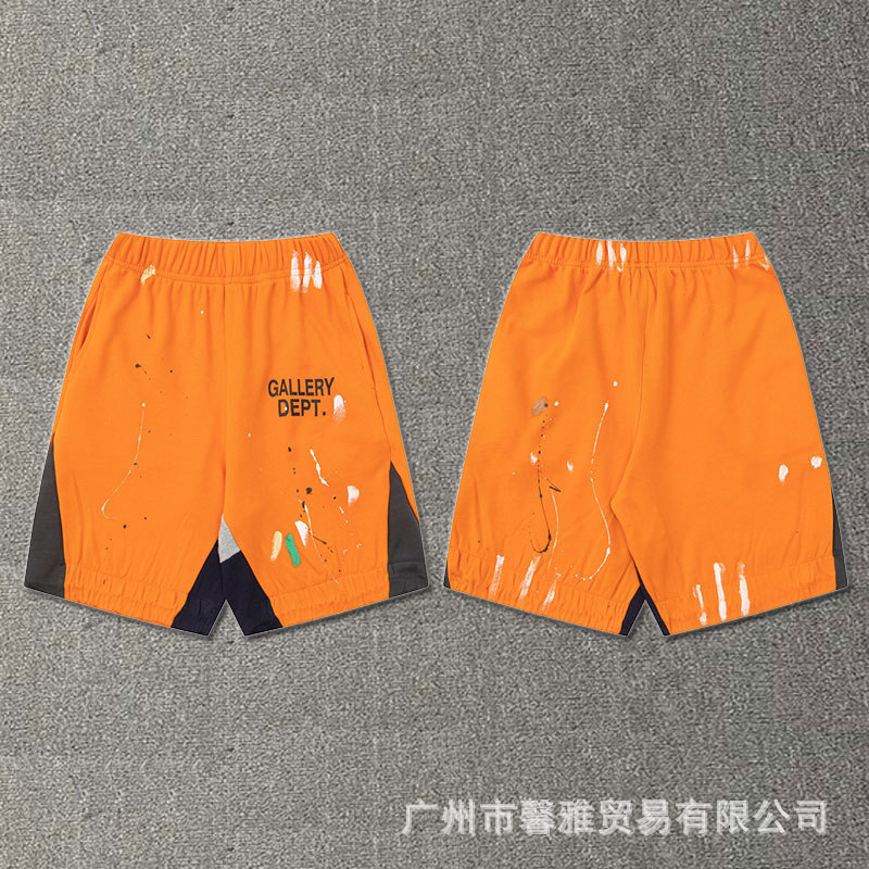 Correct Version of Groery Dept High Street Hand-Painted Splash Graffiti Splicing Design Loose Shorts Five-Quarter Pants for Men and Women