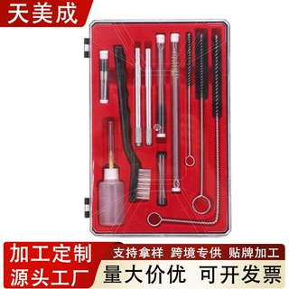 加工定制跨境热销喷枪刷清洁刷试管尼龙刷喷嘴管道清洗套装喷枪刷