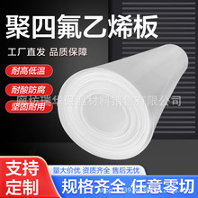 ķϩFطptfeķ|ģмӹ