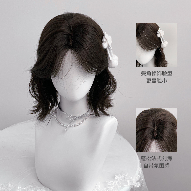 Qiushi wig black tan with a few bangs in the middle short hair atmosphere curly hair daily natural simulation new full head cover