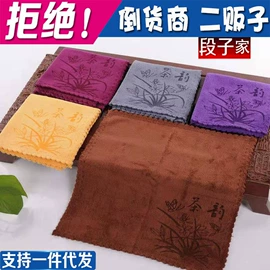 汽车清洁工具;车用置物袋;湿巾纸