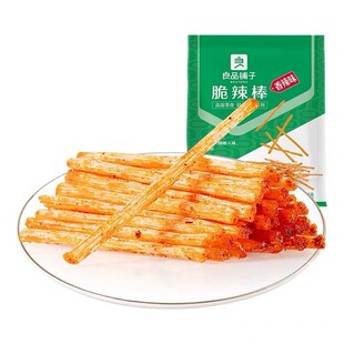 ��Ʒ���_����ζ������75��/�����rС���l����ʳ���l���e��ʳ���]