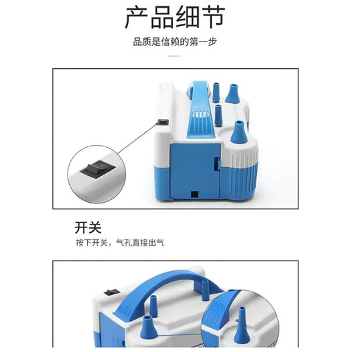 HF-508 Electric Inflator Double-layer Balloon Machine Electric Inflator Pump Balloon Inflator High Power Inflator Pump