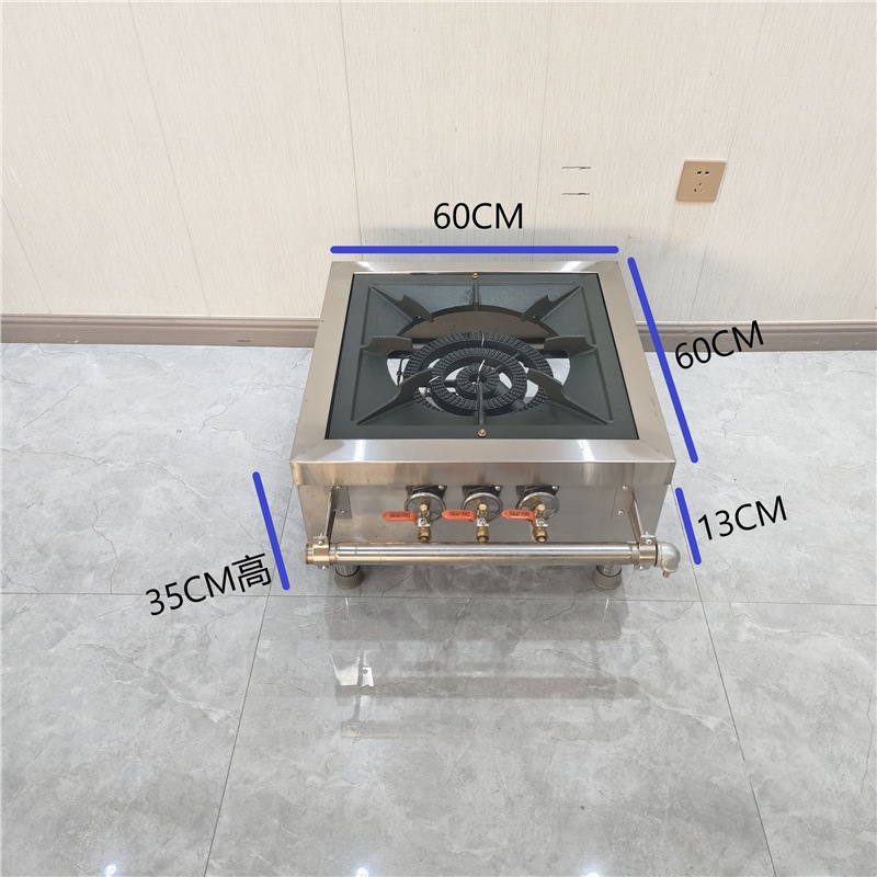 Comercial de estilo coreano de bajo contenido de aluminio de acero inoxidable de doble ojo de ahorro de energía de gas horno de pies bajos horno de sopa de suspensión horno de niños bajos