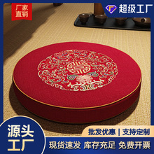 ����ʽ�Y��݉|�鷿�b����|�������׵؉|�Ӻ���^�����݉|��