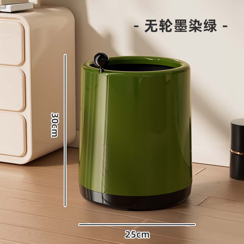 Nuevo tipo de basura doméstica simple lujosa crema de aire barril de almacenamiento rueda sin cubierta barril de limpieza doble barril de papel de basura