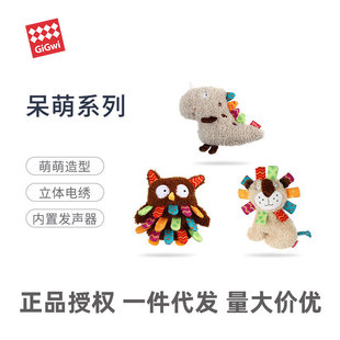 �F��GiGwi������ߴ���ϵ�п���ë�qС��ĥ������l��ͨ