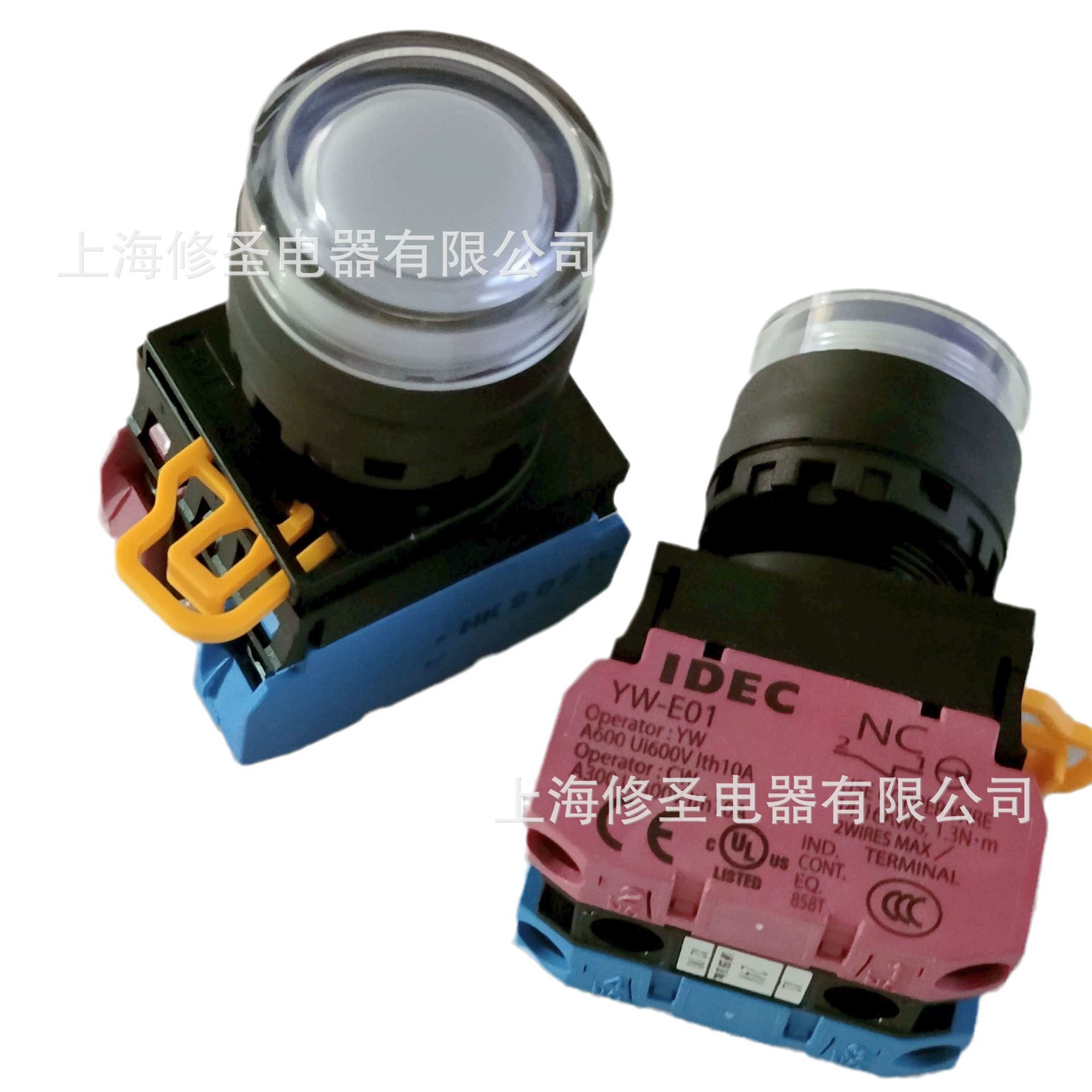 Специальное предложение Скидка IDEC Hequan с самоблокирующейся кнопкой YW1L-AF2E самовосброс YW1L-MF2E с защитным чехлом