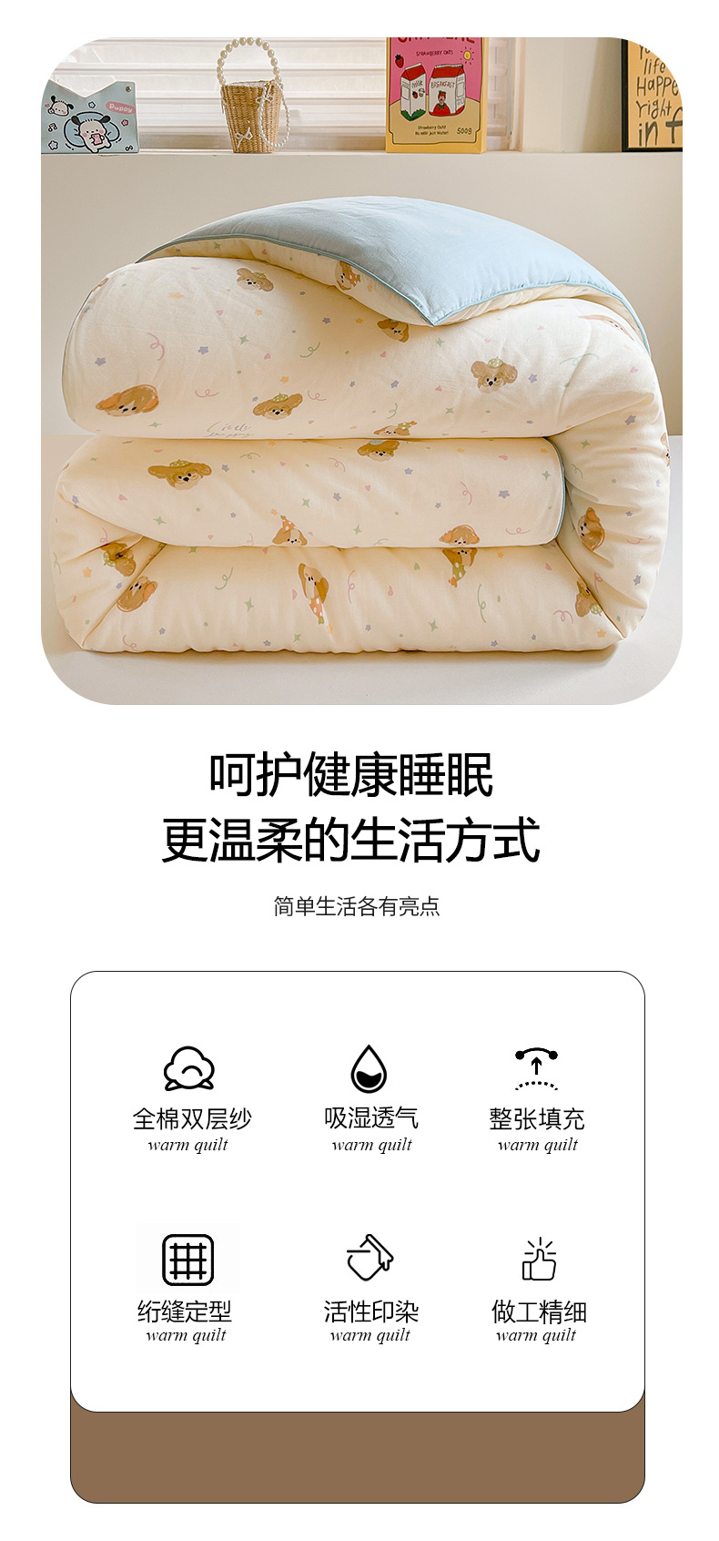 详情_03.jpg