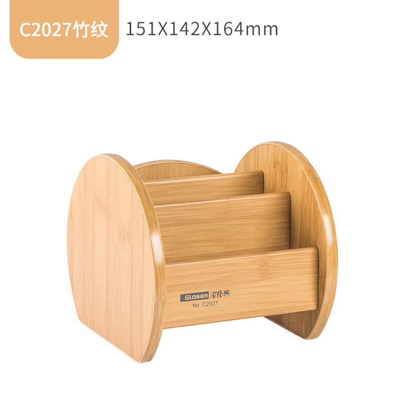 C2027 대나무 패턴 모델