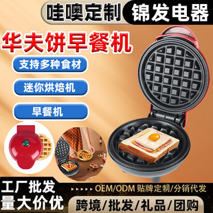 ���ޱ��������������ʹ�����������C�����A��;���˾�C